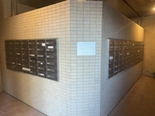 【神奈川県/藤沢市湘南台】エスタテラ湘南台オーシャンコート メールBOX