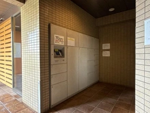 【神奈川県/藤沢市湘南台】エスタテラ湘南台オーシャンコート 宅配BOX