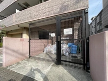 【神奈川県/藤沢市大鋸】ライオンズマンション藤沢東 ゴミ置場