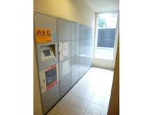 【神奈川県/藤沢市藤が岡】ライオンズ湘南藤沢グランフォート 宅配BOX