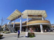 【神奈川県/茅ヶ崎市浜見平】オハナ茅ヶ崎ガーデニア BLANCH茅ヶ崎2（現地より約240m）：