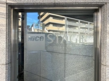 【神奈川県/藤沢市湘南台】ナイスステージ湘南台 マンション表札