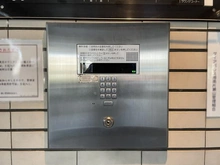 【神奈川県/藤沢市片瀬】ダイアパレス湘南片瀬山 オートロック