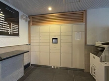 【神奈川県/藤沢市城南】クリオ藤沢伍番館 宅配BOX