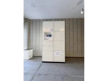 【神奈川県/藤沢市片瀬海岸】藤和江ノ島ホームズステージII 宅配BOX