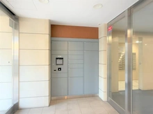 【神奈川県/平塚市明石町】グリーンコート平塚コンサイト 宅配BOX