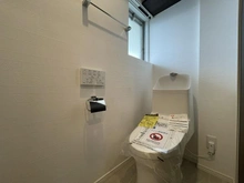 【神奈川県/藤沢市善行】ハイツ善行  トイレ