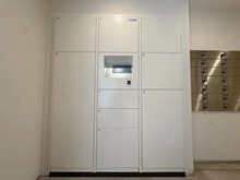 【神奈川県/茅ヶ崎市赤松町】プライム湘南辻堂リーフィアレジデンス 宅配BOX