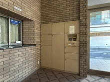 【神奈川県/平塚市見附町】レクセルマンション平塚見附町 宅配BOX