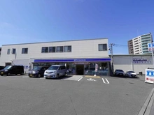 【神奈川県/藤沢市藤沢】サンヴェール藤沢  ローソン藤沢一本松店（現地より約270m）
