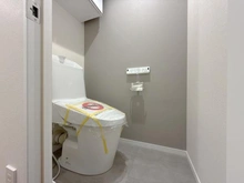 【神奈川県/茅ヶ崎市矢畑】藤和ハイタウン湘南茅ヶ崎 トイレ