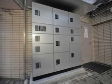 【神奈川県/藤沢市鵠沼海岸】グランドメゾン鵠沼海岸 宅配BOX