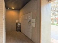 【神奈川県/藤沢市湘南台】エスタテラ湘南台マウンテンコート メールBOX・宅配BOX