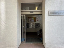 【神奈川県/藤沢市鵠沼石上】藤沢駅南口住宅 共用部