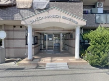 【神奈川県/藤沢市辻堂】ドラゴンマンション湘南辻堂1番館 アプローチ