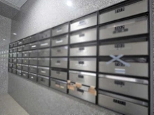 【神奈川県/藤沢市本藤沢】コスモ本藤沢 メールBOX