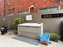 【神奈川県/藤沢市湘南台】湘南台リリエンハイム 共用部