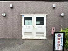 【神奈川県/平塚市代官町】ライオンズシティ平塚 共用部：ゴミ置き場