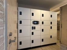 【神奈川県/茅ヶ崎市緑が浜】ライオンズマンション茅ヶ崎グランコート 宅配BOX