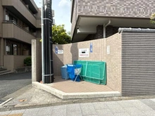 【神奈川県/藤沢市藤沢】ライオンズマンション藤沢第5 共用部：ゴミ置き場
