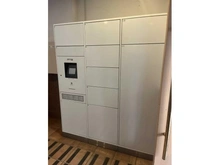 【神奈川県/茅ヶ崎市西久保】グランドビュー茅ヶ崎 宅配BOX