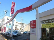 【神奈川県/平塚市宮松町】パークホームズLaLa湘南平塚 日産レンタカー（現地より約110m）