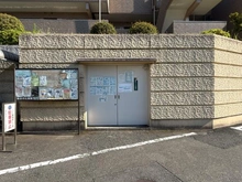 【神奈川県/鎌倉市七里ガ浜】鎌倉七里ガ浜パーク・ホームズ ゴミ置き場