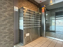 【神奈川県/藤沢市片瀬海岸】ライオンズマンション片瀬江ノ島第二 メールBOX