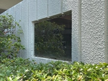 【神奈川県/茅ヶ崎市柳島】茅ヶ崎ガーデンハウス マンション表札