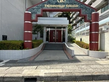 【神奈川県/藤沢市善行坂】クリオ藤沢善行伍番館 エントランス