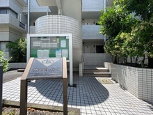 【神奈川県/鎌倉市七里ガ浜東】クリオ鎌倉七里ガ浜 アプローチ