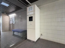 【神奈川県/鎌倉市梶原】セシーズ鎌倉梶原 宅配BOX