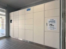 【神奈川県/平塚市虹ケ浜】ダイアパレス湘南虹ヶ浜オーシャンビュー 宅配BOX