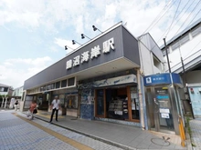 【神奈川県/藤沢市鵠沼海岸】レーベン鵠沼海岸BLUENOVA 鵠沼海岸駅（現地より約860m）