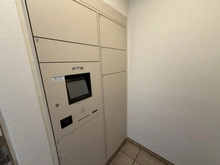 【神奈川県/藤沢市南藤沢】スタジオデン藤沢 宅配BOX