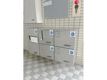 【神奈川県/平塚市四之宮】クリオ平塚弐番館 宅配BOX