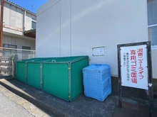 【神奈川県/藤沢市鵠沼神明】湘南ニューライフ ゴミ置き場