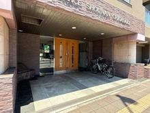 【神奈川県/茅ヶ崎市十間坂】グレイス湘南茅ヶ崎 アプローチ