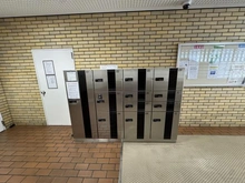 【神奈川県/藤沢市湘南台】湘南台ダイヤモンドマンション 宅配BOX