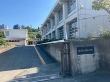 【神奈川県/藤沢市片瀬】グランシティ湘南江ノ島 藤沢市立片瀬小学校（現地より約620m）
