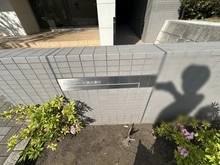 【神奈川県/藤沢市善行坂】グレーシアパーク藤沢善行サザンフォート マンション表札
