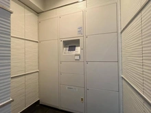 【神奈川県/茅ヶ崎市汐見台】リストレジデンス茅ヶ崎海岸 宅配BOX
