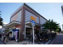 【神奈川県/藤沢市藤沢】メディウス藤沢 ダイエー藤沢店（現地より約110m）