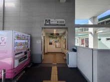 【神奈川県/鎌倉市台】グランシティ北鎌倉 湘南モノレール「富士見町」駅（現地より約614m）