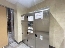 【神奈川県/藤沢市藤沢】アーバンキャッスル湘南藤沢 宅配BOX