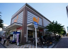 【神奈川県/藤沢市藤沢】アーバンキャッスル湘南藤沢 ダイエー藤沢店（現地より約690m）