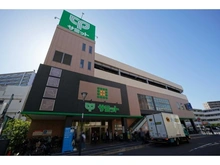 【神奈川県/藤沢市藤沢】アーバンキャッスル湘南藤沢 サミットストア藤沢駅北口店（現地より約260m）