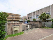 【神奈川県/茅ヶ崎市汐見台】ヴェレーナ茅ヶ崎海岸 茅ヶ崎市立汐見台小学校（現地より約170m）：