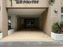 【神奈川県/藤沢市藤沢】藤沢ダイカンプラザ アプローチ