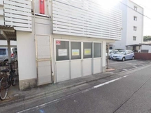 【神奈川県/平塚市千石河岸】シーサイドパレス平塚 敷地内：ゴミ置き場